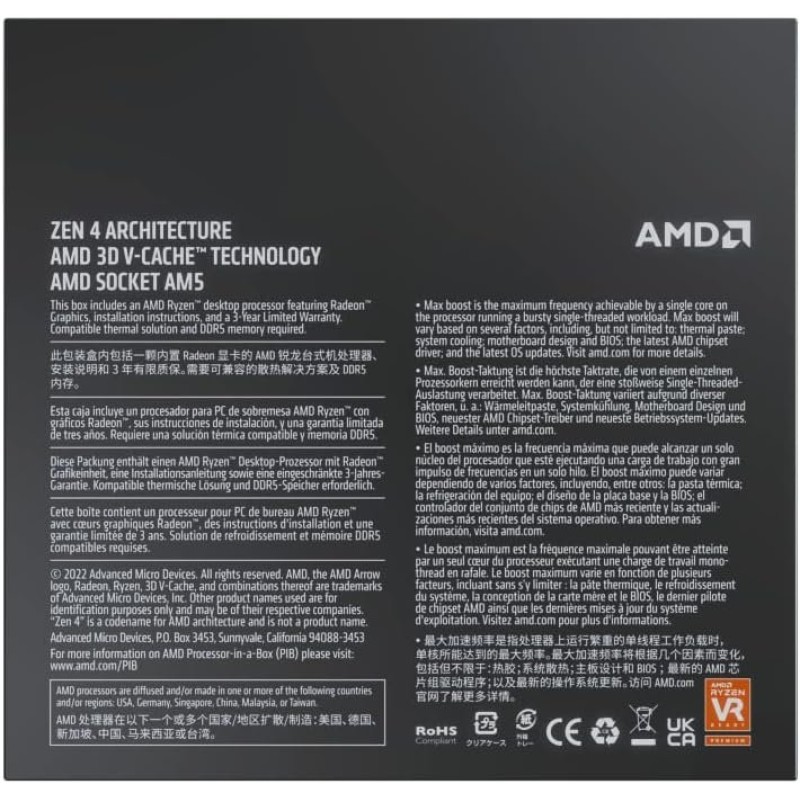AMD Ryzen 9 7900X3D (12 Core - 24 Thread) Unlocked AMD Ryzen 9 7900X3D (12 Core - 24 Thread) Unlocked