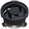 AMD Ryzen 5 5600 6-Core, 12-Thread AMD Ryzen 5 5600 6-Core, 12-Thread