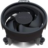 AMD Ryzen 5 5600G (6 Core - 12 Thread) Radeon Graphics ,AMD Radeon 7 Graphics