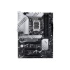 ASUS PRIME Z790-P DDR5 ASUS PRIME Z790-P DDR5
