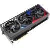ASUS ROG Strix RTX 4090 OC Edition ASUS ROG Strix RTX 4090 OC Edition