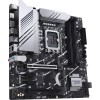 ASUS Prime Z790M-Plus DDR5 ASUS Prime Z790M-Plus DDR5