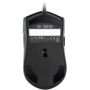 Cooler Master CM110 Gaming Mouse Cooler Master CM110 Gaming Mouse