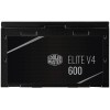 Cooler Master Power Supply 600W ELITE V4 80 Plus White Non Modular Cooler Master Power Supply 600W ELITE V4 80 Plus White Non Modular