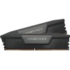 CORSAIR VENGEANCE DDR5 RAM 96GB (2x48GB) 5600MHz CL40 CORSAIR VENGEANCE DDR5 RAM 96GB (2x48GB) 5600MHz CL40