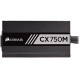 Corsair CX750M 750W 80 Plus Bronze Certified Semi-Modular