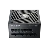 Seasonic Focus GX-1000 1000W ATX 3.1 80 Plus Gold Fully Modular