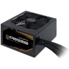 Gigabyte P650B 80 Plus Bronze 650W, Quiet HYB Fan, Active Power Protection Gigabyte P650B 80 Plus Bronze 650W, Quiet HYB Fan, Active Power Protection