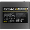 Antec GSK GSK850 850W 80+ Gold Full Modular ATX3.1 Antec GSK GSK850 850W 80+ Gold Full Modular ATX3.1