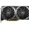 MSI GeForce RTX™ 3060 VENTUS 2X 12G OC