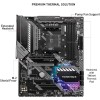 MSI MAG B550 TOMAHAWK MSI MAG B550 TOMAHAWK