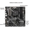 MSI MAG B550M BAZOOKA MSI MAG B550M BAZOOKA