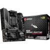 MSI MAG B550M Mortar Gaming Motherboard (AMD AM4, DDR4, PCIe 4.0, SATA 6Gb/s, M.2, USB 3.2 Gen 2, HDMI/DP, Micro-ATX, AMD Ryzen 5000 Series Processors)