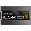 CX700 ARGB 3Fan 120M PSU Antec CSK Pro 850 Bronze ATX3.1