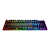 Cougar Deathfire EX Gaming Cougar Deathfire EX Gaming