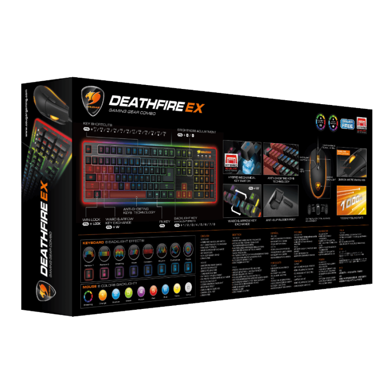 Cougar Deathfire EX Gaming Cougar Deathfire EX Gaming