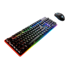 Cougar Deathfire EX Gaming Cougar Deathfire EX Gaming