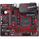 GIGABYTE B450M GAMING