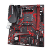 GIGABYTE B450M GAMING GIGABYTE B450M GAMING