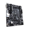 GIGABYTE B450M S2H GIGABYTE B450M S2H