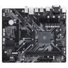 GIGABYTE B450M S2H GIGABYTE B450M S2H
