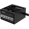 Gigabyte GP-P450B 450W 80 PlusB Gigabyte GP-P450B 450W 80 PlusB