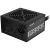 Gigabyte GP-P550B 550W 80 PlusB Gigabyte GP-P550B 550W 80 PlusB