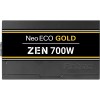 Antec NeoECO Gold Zen Series NE700G Zen 700W ATX12V 2.4 80 Plus Gold Certified Non-Modular Active PFC Antec NeoECO Gold Zen Series NE700G Zen 700W ATX12V 2.4 80 Plus Gold Certified Non-Modular Active PFC