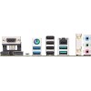 ASUS Prime B650M-A AX II AMD B650 ASUS Prime B650M-A AX II AMD B650
