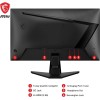 MSI G255F 25 inch, MSI G255F 25 inch,
