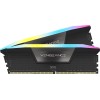 Corsair VENGEANCE RGB 32GB (2x16GB) DDR5 5200MT/s CL40 Corsair VENGEANCE RGB 32GB (2x16GB) DDR5 5200MT/s CL40