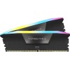 Corsair VENGEANCE RGB DDR5 RAM 32GB (2x16GB) 6000MHz CL36 Corsair VENGEANCE RGB DDR5 RAM 32GB (2x16GB) 6000MHz CL36