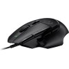 Logitech G502 X Black Wired Gaming Mouse Logitech G502 X Black Wired Gaming Mouse