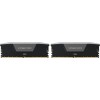 Corsair VENGEANCE RGB 64GB (2x32GB) DDR5 5200MT/s CL40 Corsair VENGEANCE RGB 64GB (2x32GB) DDR5 5200MT/s CL40