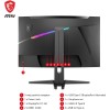 MSI MAG325CQRF QD, 31.5" Gaming Monitor, 2560 x 1440 (QHD) Rapid VA with Quantum Dot, 1 ms, 170Hz MSI MAG325CQRF QD, 31.5" Gaming Monitor, 2560 x 1440 (QHD) Rapid VA with Quantum Dot, 1 ms, 170Hz