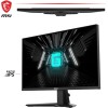 MSI G255F 25 inch, MSI G255F 25 inch,
