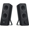 Logitech Z207 Black Bluetooth Speaker Logitech Z207 Black Bluetooth Speaker