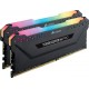 Corsair VENGEANCE RGB PRO 16GB (2x8GB) DDR4 3600MHz C18