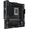 Asus TUF GAMING B760M-PLUS Asus TUF GAMING B760M-PLUS