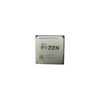AMD Ryzen 5 5650G MPK