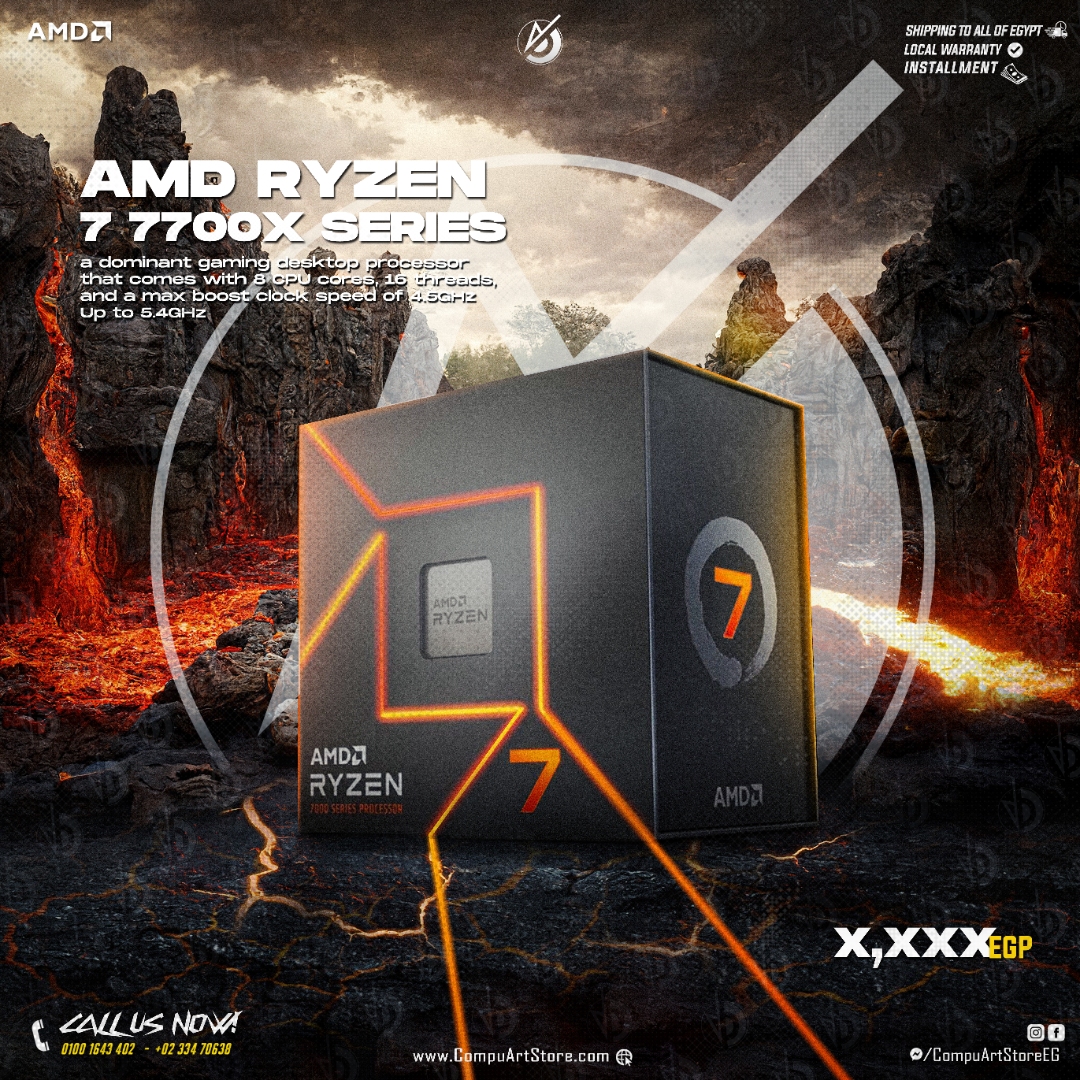 AMD Ryzen 7 7700X (8 Core - 16 Thread) Unlocked